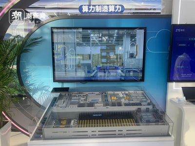 在烏鎮，感受數字技術帶給世界的“人間煙火”網絡技術服務