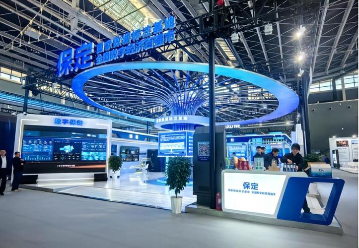 新服務(wù) 新技術(shù) 新產(chǎn)品保定企業(yè)精彩亮相2024中國(guó)國(guó)際數(shù)字經(jīng)濟(jì)博覽會(huì)_